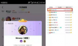 吃瓜黑网爆料最新网站,吃瓜黑网最新爆料网站，带你一探究竟！